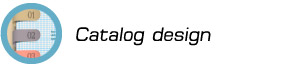Catalog Design บริษัทโฆษณา, advertising agency