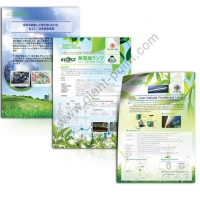 brochure design kankyo