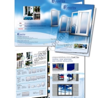 brochure design crystalview