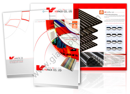 brochure design vispack