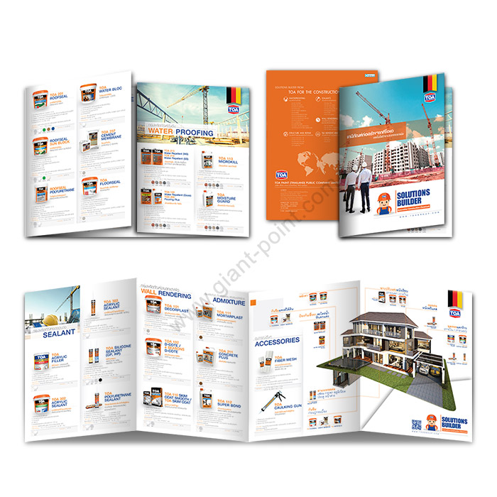 catalog design