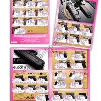 catalog_design_gun