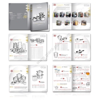 catalog_design_cch