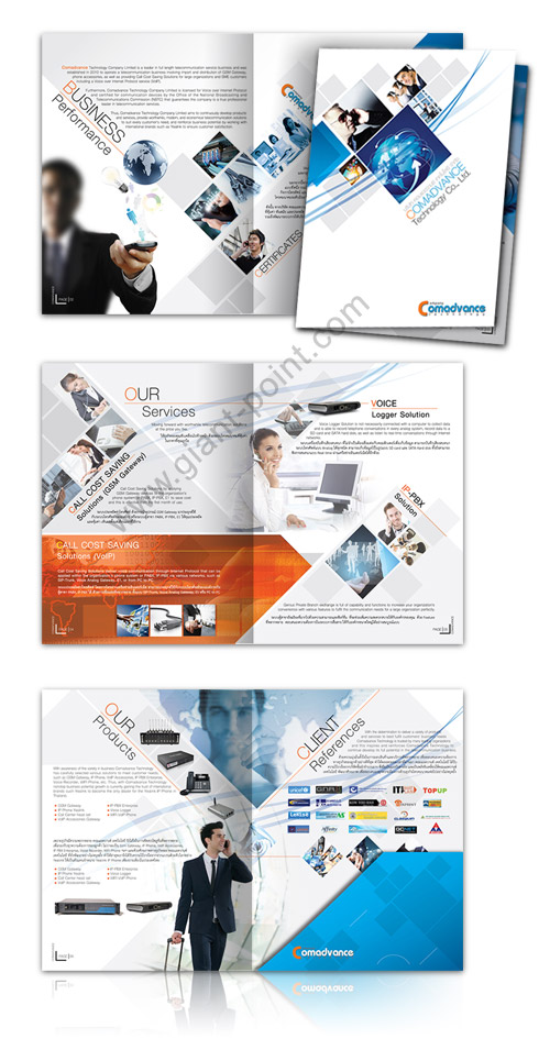 company profile brochure comadvance