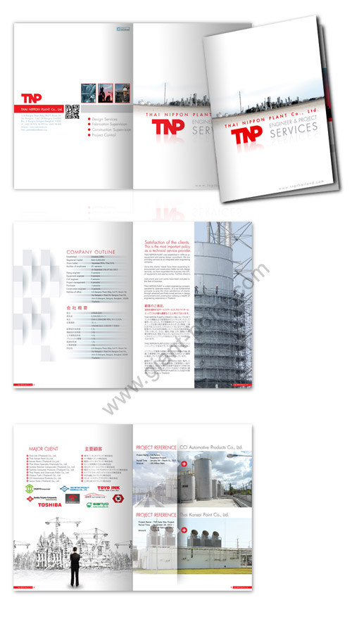 company profile brochure tnp