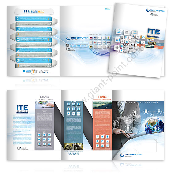 company profile brochure ite