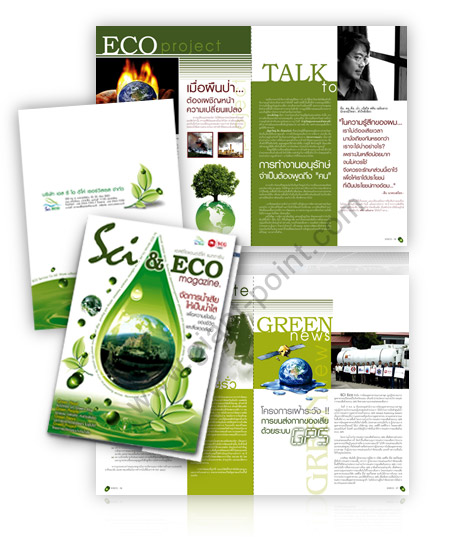 newsletter_design_scieco