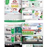 newsletter_design_kbank11