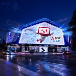 3D Billboard Mitsubishi
