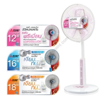 pop_design_mitsubishi_fan