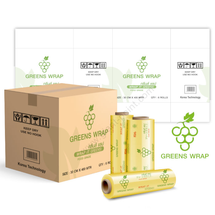 packaging_design_greenwrap