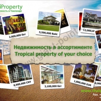 press ad thaiproperty2