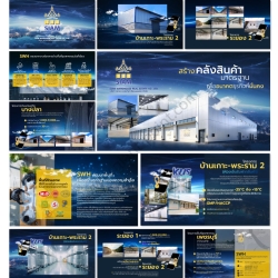 slide_presenation_siam