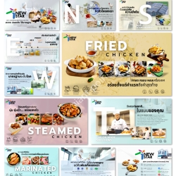 Newstar Frozen Foods