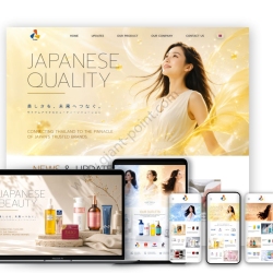 Webdesign Siam Arata