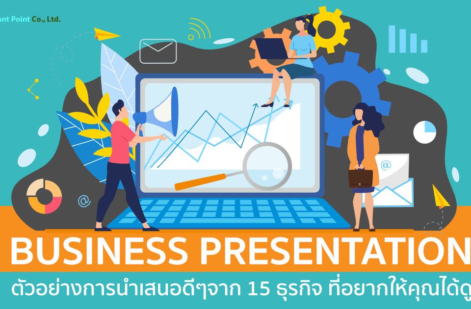 business presentation