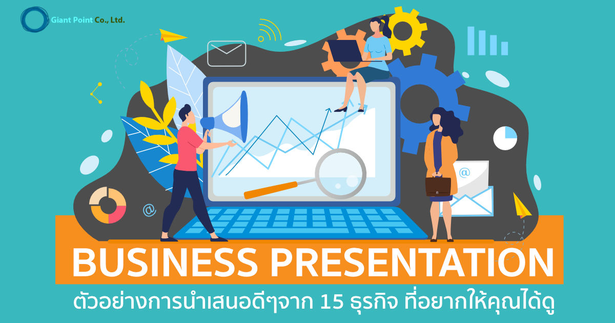 business presentation