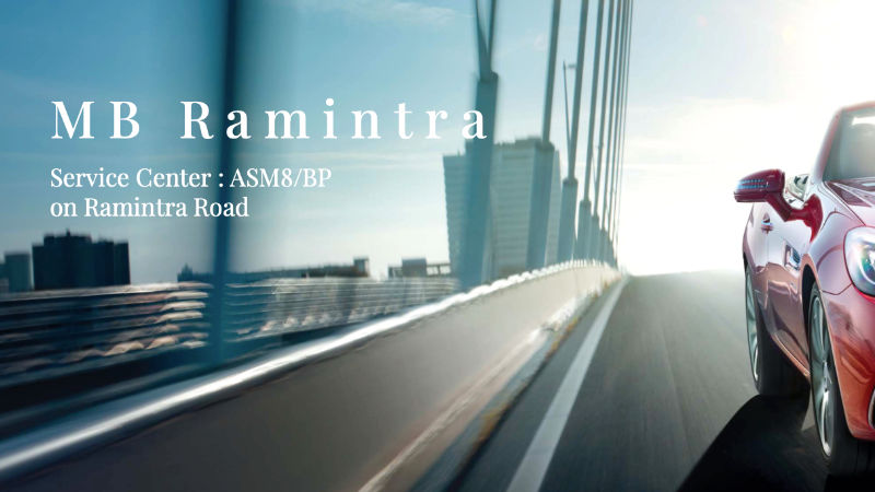 ออกแบบสไลด์ให้น่าสนใจ