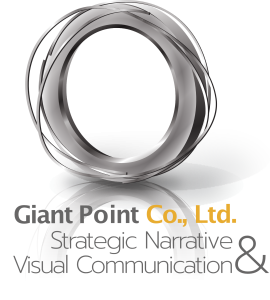 giant point logo